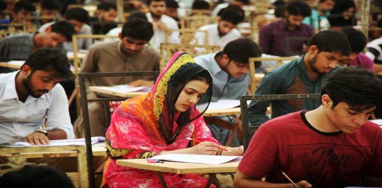 BISE Intermediate Supplementary Result 2019 will be announced tomorrow