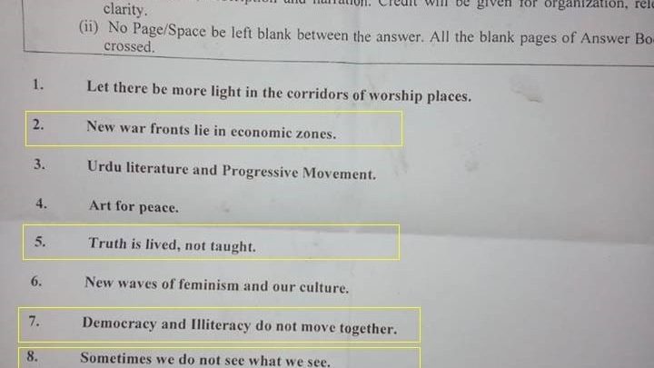 2017 - css essay paper image