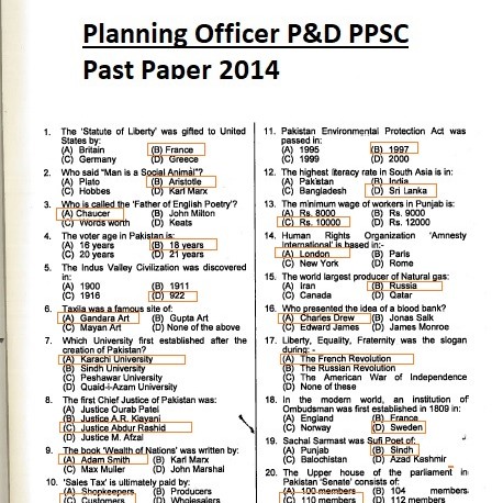 Planning Officer/AD Planning P&D Department Solved Past Paper