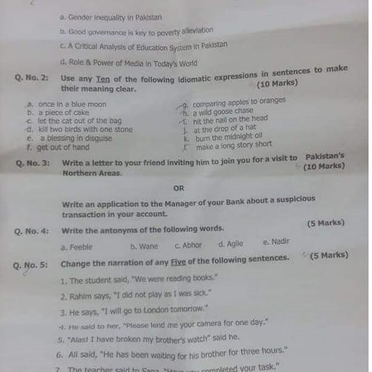 PMS English Precise and Composition Past Paper 2019