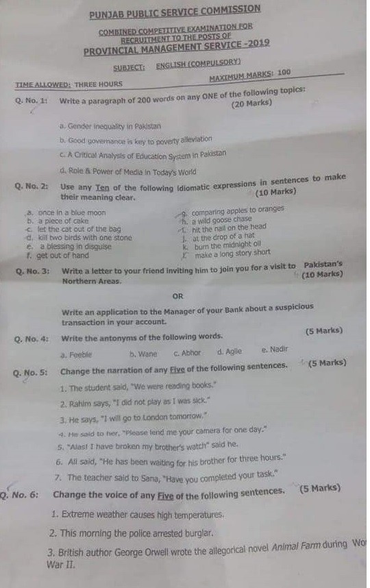 PMS English Precise and Composition Past Paper 2019