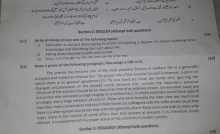 BPSC SST General Paper 2019