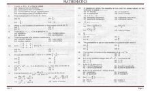 UET Lahore Past papers