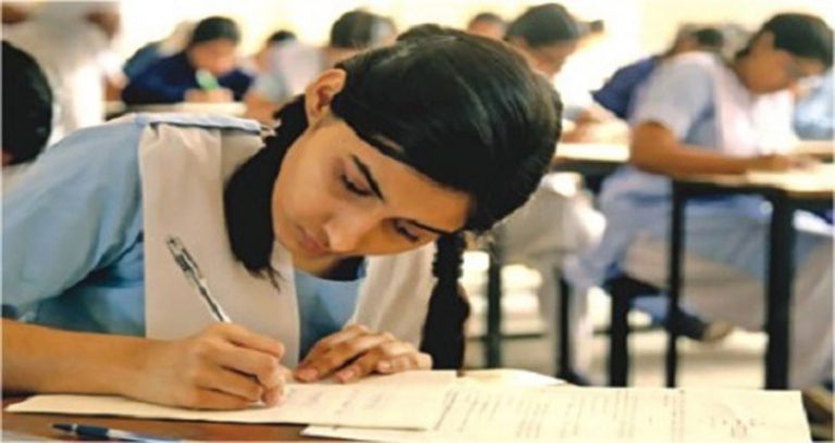 Federal Board of Intermediate and Secondary Education Matric Result 2020