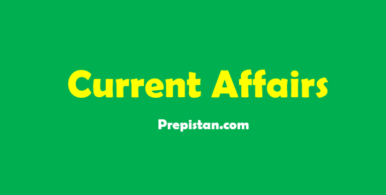 [Current Affairs] 16th April, 2022 Top Pakistan Current Affairs for PPSC Test Preparation