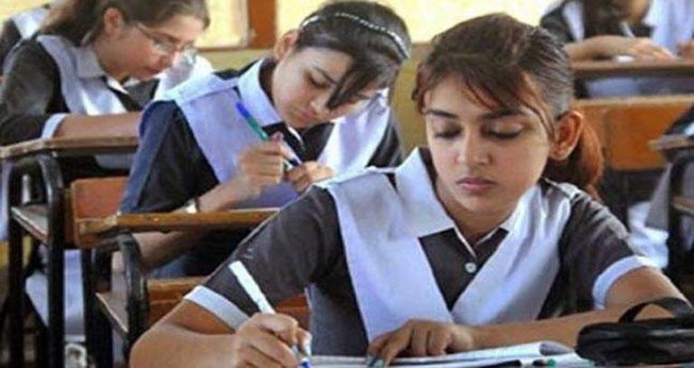 Federal Board of Intermediate and Secondary Education (FBISE) to announce matric results in July