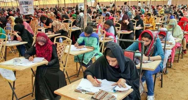 ECAT Test by UET to be Conducted Soon