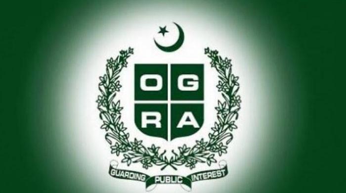 Ogra Decides To become Dysfunction from 17th July