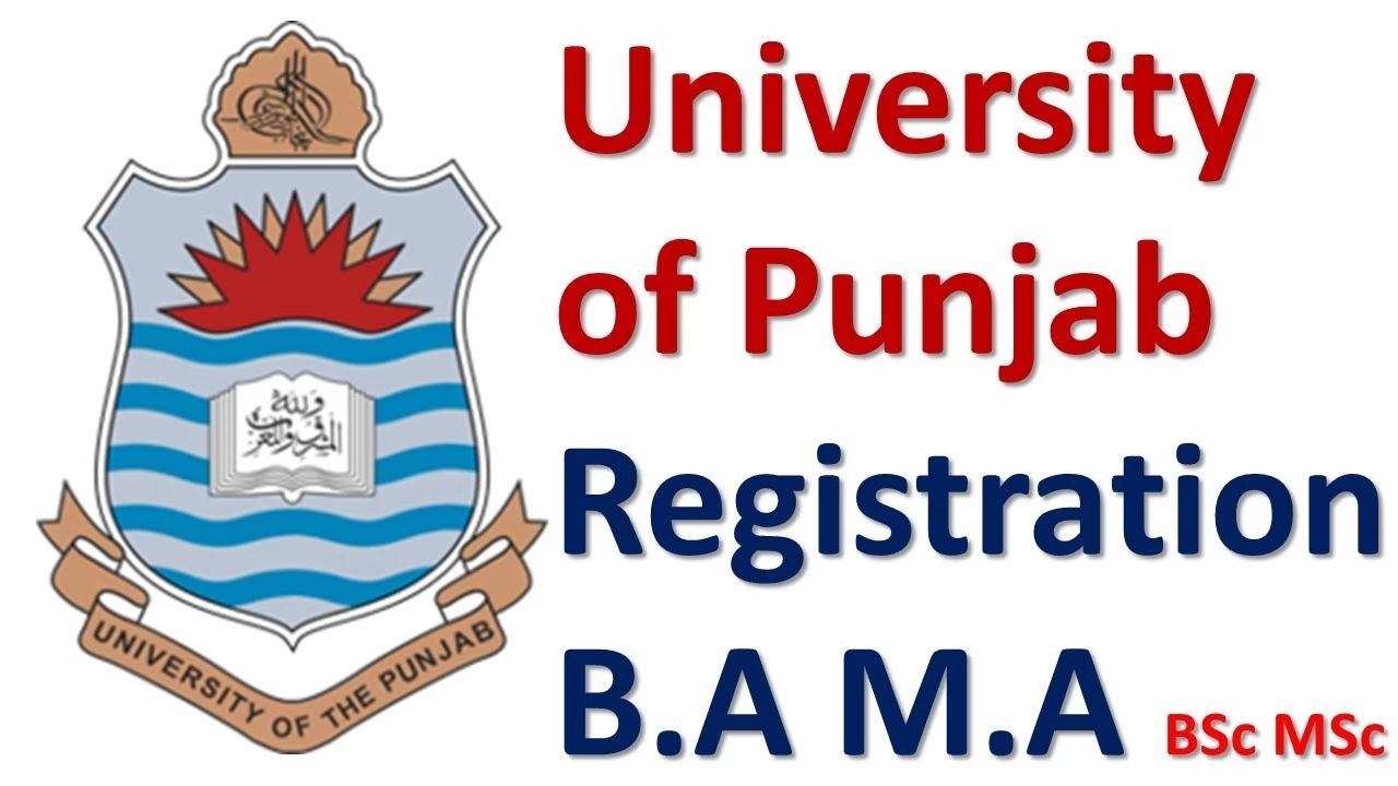PU start Associate Degree BA Part-1 online Registration Schedule 2021