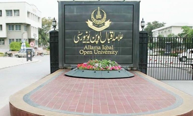 Allama Iqbal Open University Extended The Assignment Date Submission for Spring 2020