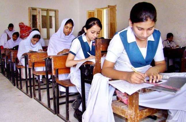 BISE Extends Submission of Matric Exam Forms Date