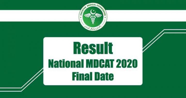 Pakistan Medical Commission Announces the MDCAT Result on 16 December