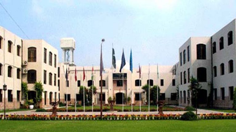 UHS Announces To Open Online Portal For Issuance and Attestation of Degrees