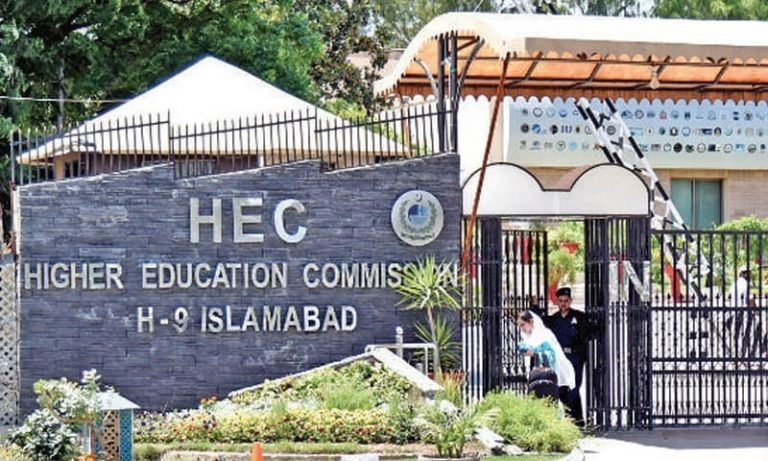 HEC Directs The Universities To Follow Issued Guidelines