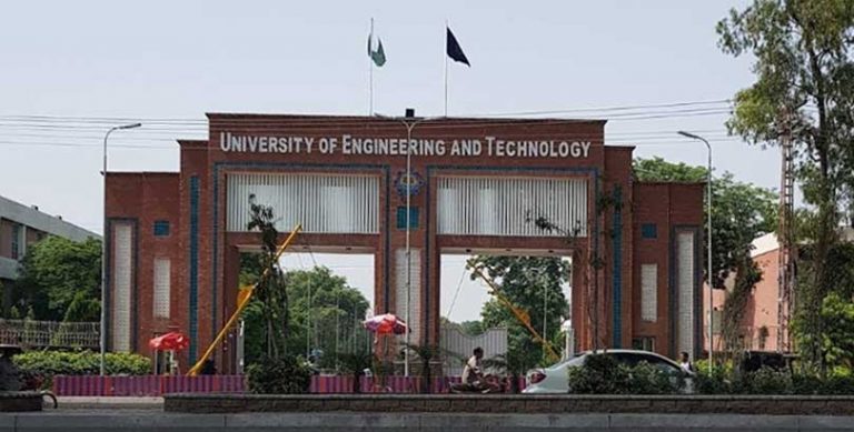 UET Announces Combined Entry Test Registration Schedule For 2021