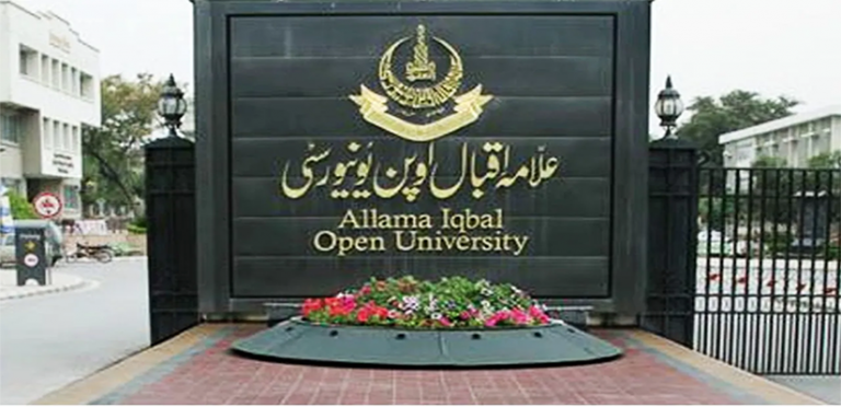Allama Iqbal Open University start taking Admission For Autumn Semester 2021