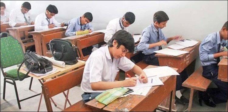 BISE Rawalpindi Issues Roll Number Slips For Matric Part 2 Annual Examination 2021