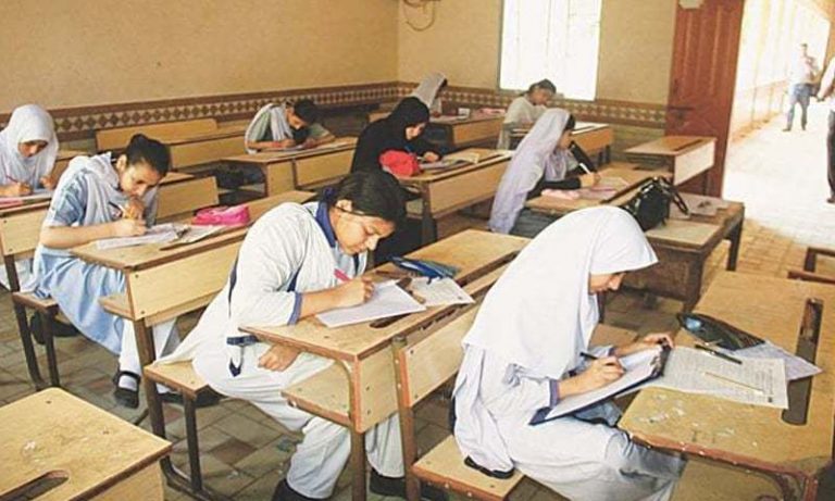 BISE Sahiwal Announces Matric Date Sheet For Annual Exams 2021