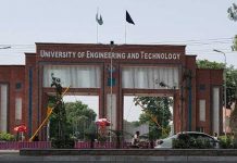 ECAT UET Test Result 2021 Has Been Announced