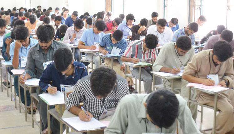 Punjab University Announces MA/MSc Result 2021