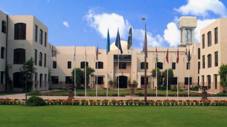 UHS Issues Notification Regarding Summer Vacations in Public and Private Medical Colleges