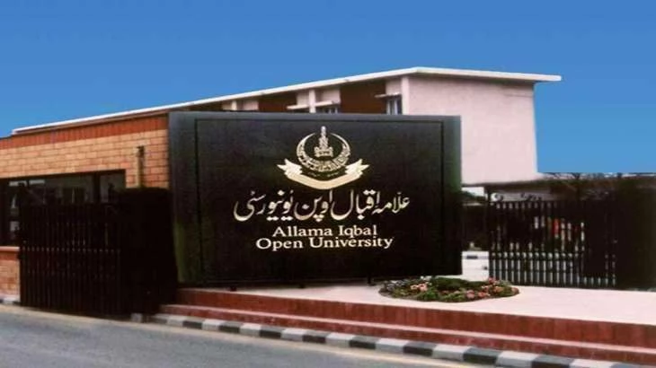 AIOU Date Sheet 2021 for Spring Matric FA and ATTC Courses