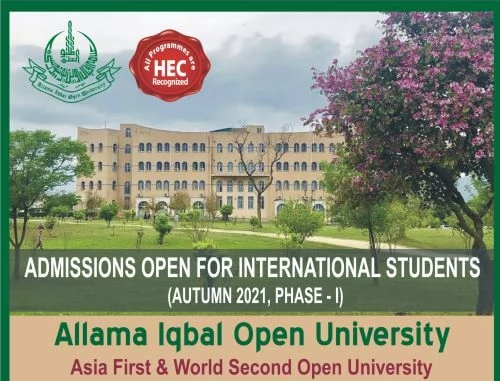 AIOU offers online MBA MPA Matric and Inter for Overseas Pakistanis