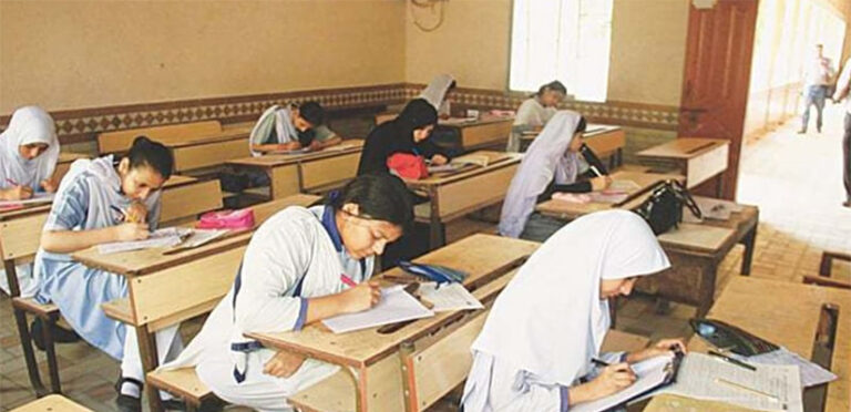 BISE DG Khan And Sahiwal Issue 9th Class Roll Number Slips For 2021 Examination Session