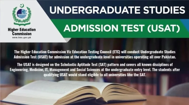 HEC Undergraduate Studies Admission Test USAT 2021