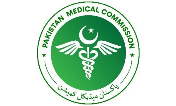 PMC Issues Detailed Decision Of MDCAT Test 2021