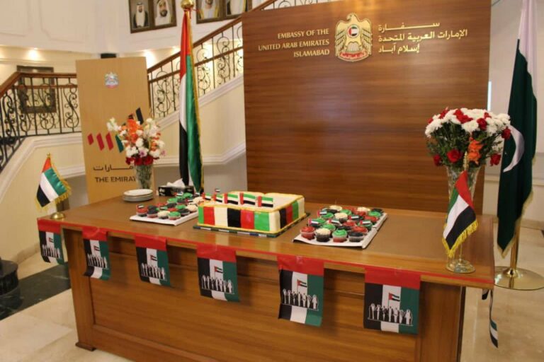 Youth Internship Program “Brightening The Future” By UAE Embassy’s Concludes In Islamabad