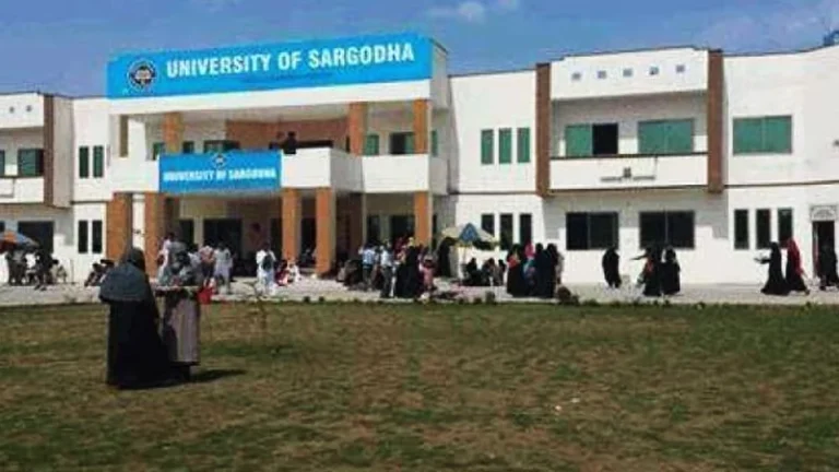 University of Sargodha BS Merit list 2021