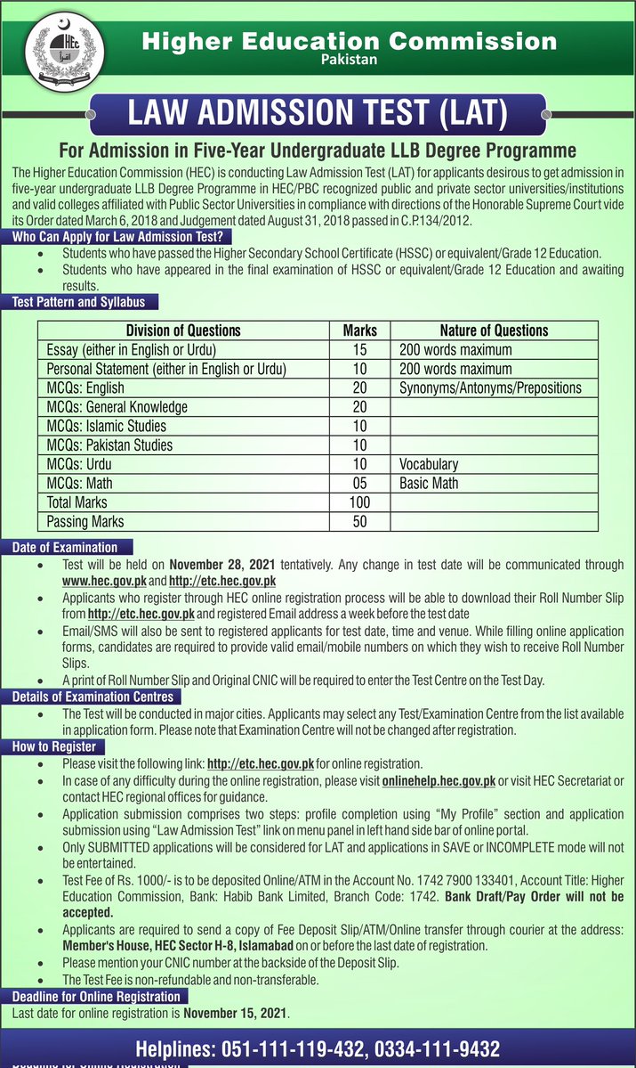 HEC Announces Law Admission Test LAT Schedule