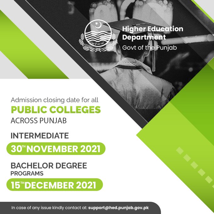 HED Extends The Date Of Admissions For Intermediate And Bachelor Programs