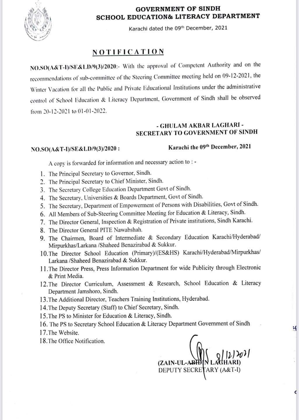 Government of Sindh Is Going To Announce Winter Vacations