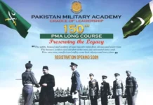 Pak Army PMA Long Course Online Registration 2022