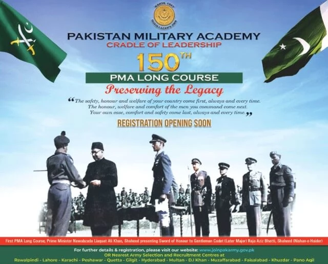 Pak Army PMA Long Course Online Registration 2022