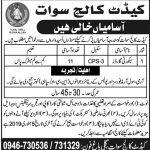 Cadet College Swat 25 Dec 2018 Jobs