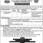 Cattle Market Management Company 27 Dec 2018 Jobs