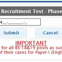 FPSC Roll No Slip FIA Inspector Investigation 2018 - Prepistan Jobs