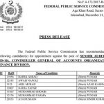 FPSC Senior Auditor Controller General of Accounts Police Final Result Announced