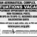 Pakistan Aeronautical Complex Board 30 Dec 2018 Jobs