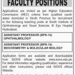 Sindh Institute Of Ophthalmology And Visual Sciences 29 Dec 2018 Jobs