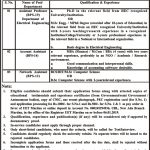University Of Engineering And Technology Mardan 25 Dec 2018 Jobs