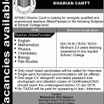Army Public School And College Kharian Cantt 02 Jan 2019 Jobs