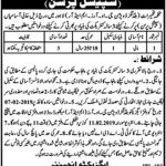 Building Division Department Lahore 27 Jan 2019 Jobs