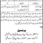 Cadet College Pano Aqil 27 Jan 2019 Jobs