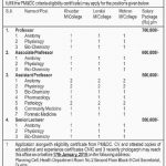 Health Department Govt Of Balochistan 4 January 2019 Jobs