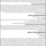 Home Department Govt Of Sindh 29 Jan 2019 Jobs