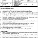 Industries Labors And Commerce Department Gilgit Baltistan 11 Jan 2019 Jobs